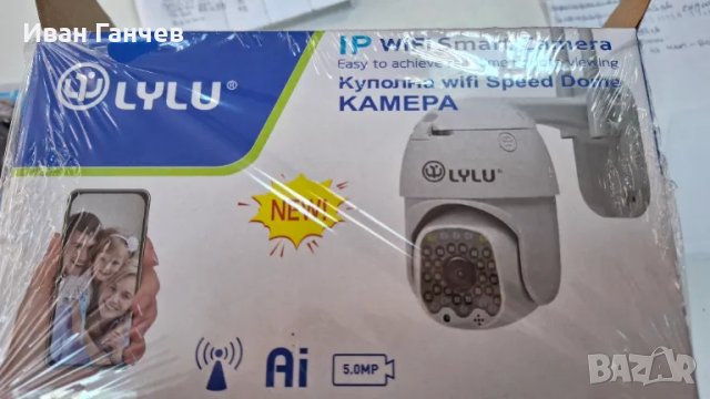 5 MP външна Нова въртяща се безжична WIFI IP FULLHD камера с Нощно виждане и видеонаблюдение, снимка 5 - IP камери - 27878416