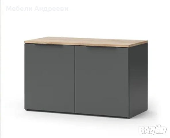 Скрин/шкаф Vicco 6737, снимка 5 - Скринове - 53790144