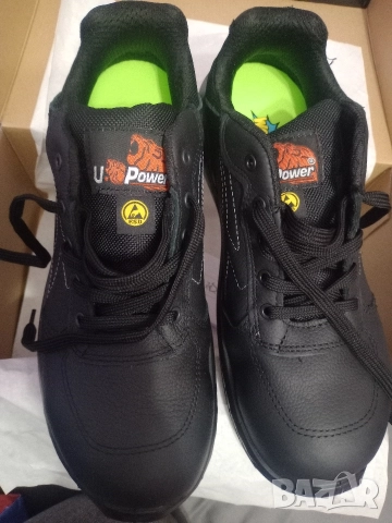 Работни обувки U-POWER 