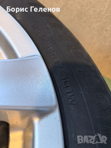 ЛЕТНИ ГУМИ ГУДИАР, снимка 8 - Гуми и джанти - 51735317