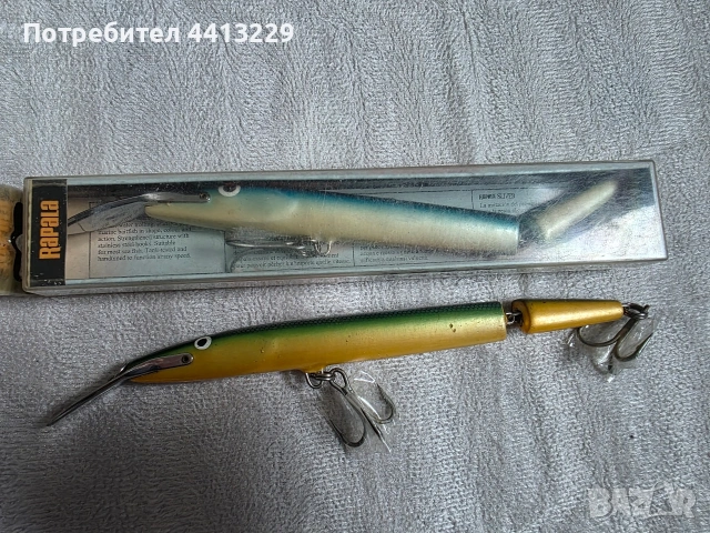 рапала сливър 20,rapala sliver 20,воблери, снимка 6 - Такъми - 53348348