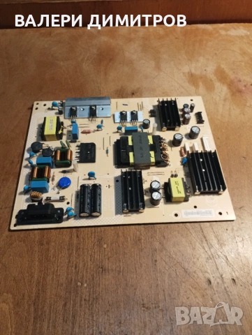 Продавам захранване TPV 715GA018-P01-000-003M