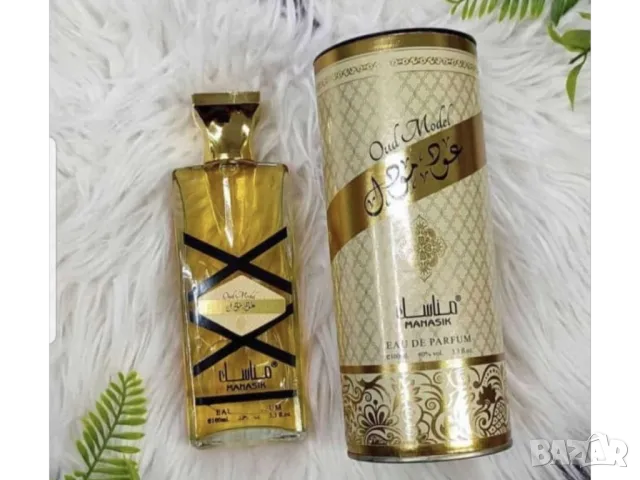  парфюми, снимка 5 - Унисекс парфюми - 50438655