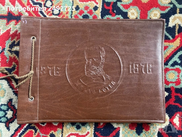  Стари вещи, снимка 12 - Други ценни предмети - 46215698