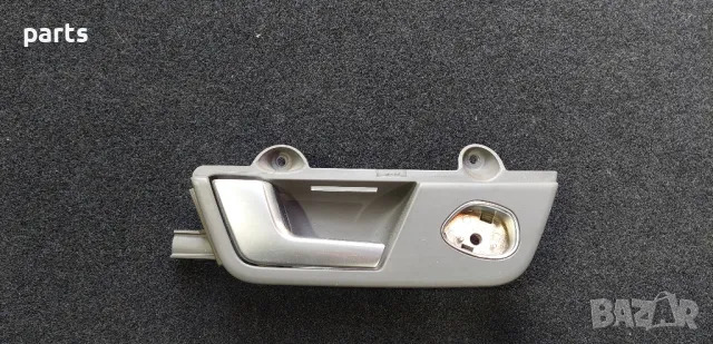 Задна Лява Вътрешна Дръжка Ауди А4 Б6
- 8E0839019A, снимка 2 - Части - 50396310