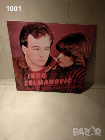 IBRO SELMANOVIC & Juzni Vetar