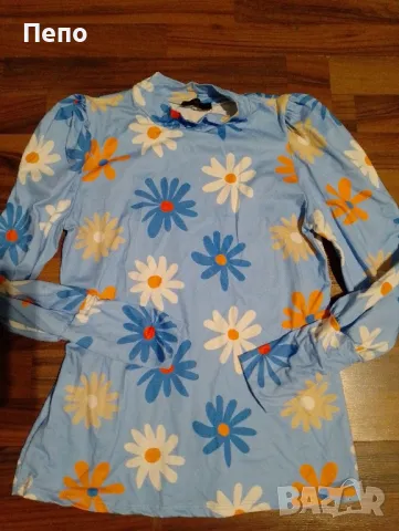 Пъстра блузка