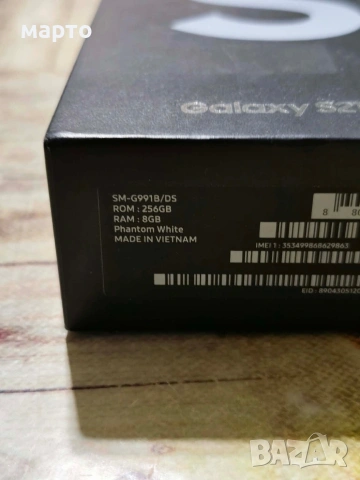 Samsung Galaxy S21 5G, снимка 6 - Samsung - 53667927
