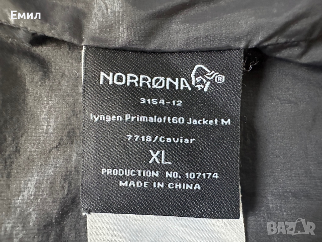 Мъжко! Norrona Lyngen Primaloft 60 Jacket, Размер XL, снимка 6 - Якета - 45038884