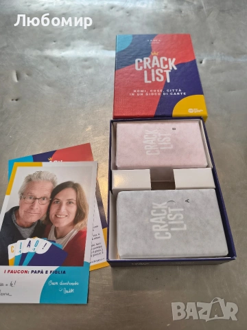 Забавна игра с карти за цялото семейство | 2-8 играчи | Възраст 10+ | Времетраене: 30 минути , снимка 7 - Карти за игра - 53365958