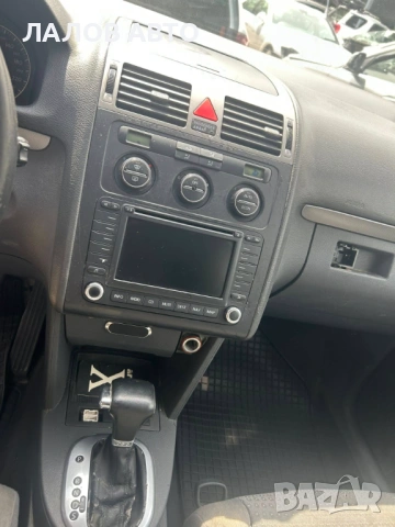 Volkswagen Touran 2.0TDI 140hp DSG 2005г. na chasti Фолксваген Туран на части, снимка 11 - Автомобили и джипове - 53042025