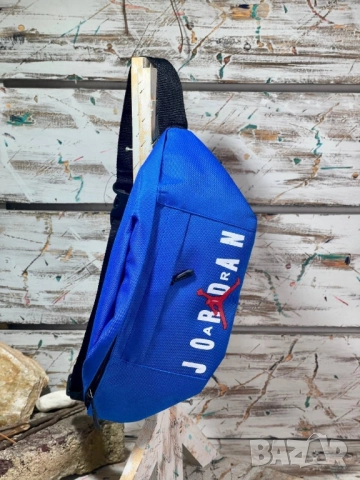 чанти Jordan , снимка 2 - Чанти - 51459089