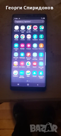 Продавам , снимка 5 - Samsung - 53477515