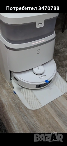 прахосмукачка робот 