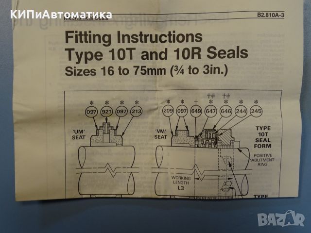 керамичен съединител/уплътнение John Crane PTFE Bellows Seal J3402/1, снимка 2 - Резервни части за машини - 46585240