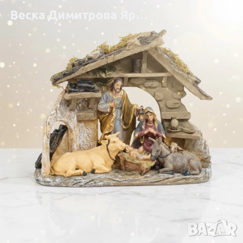Коледна композиция „Рождество Христово“ – топлина и смисъл в един декор, снимка 4 - Декорация за дома - 52055596