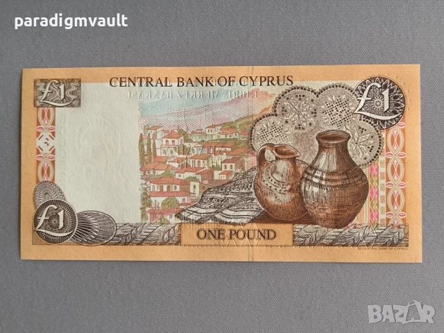 Банкнота - Кипър - 1 лира UNC | 2004г., снимка 2 - Нумизматика и бонистика - 52182829