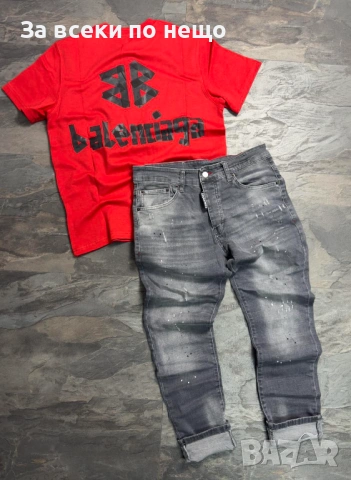 DSQUARED2 Мъжки Дънки - Налични Различни Модели И Цветове Код NGHSP3, снимка 5 - Дънки - 53690068