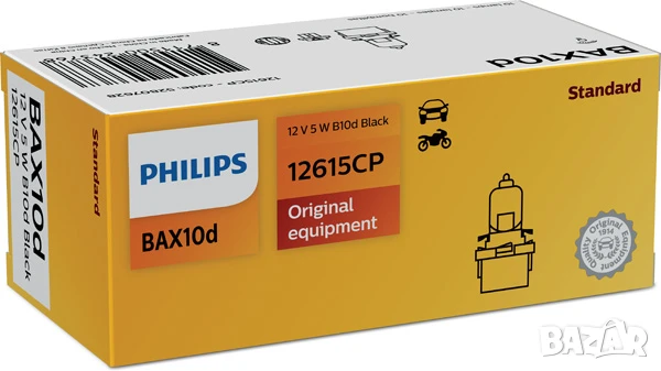 Автомобилна Крушка PHILIPS 12V, 5W, тип фасунга: B10D № 12615CP, снимка 2 - Аксесоари и консумативи - 51088420