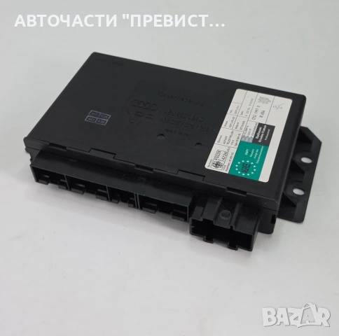 Комфорт Модул Ауди А6 Ц5 Audi A6 C5 Allroad 99-05г OEM 4b0962258d