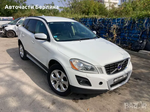 Volvo XC 60 2.4D, снимка 1 - Автомобили и джипове - 47000571