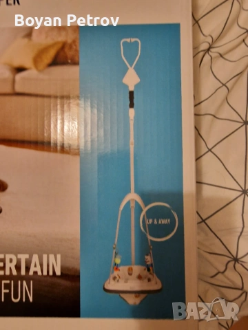 Джъмпър Бъмпър за Бебета, снимка 2 - Други - 53297701