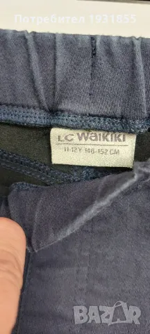 Костюм "LC Waikiki ", снимка 6 - Детски комплекти - 48864915