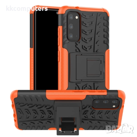 Samsung Galaxy S20 Удароустойчив Калъф и Протектор, снимка 7 - Калъфи, кейсове - 52202563