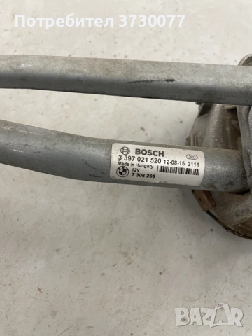 BMW F10 F11 F01 F02 рамена чистачки мотор чистачки, снимка 2 - Части - 53280265