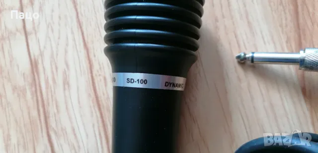 Shinco SD-100 Microphon/промо цена/, снимка 4 - Микрофони - 49661070