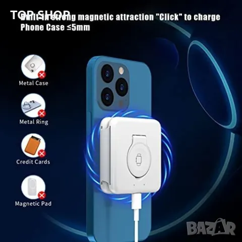 Сгъваемо безжично зарядно устройство 3 в 1 бързо магнитно преносимо, снимка 3 - Аксесоари за Apple - 49622061