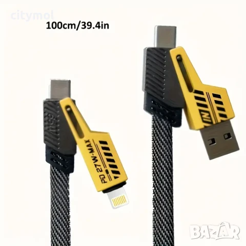Универсален кабел 4 в 1, метални глави, USB/Type C към Type C/Lighting, Data, Fast Charging 65W, снимка 2 - USB кабели - 50557181