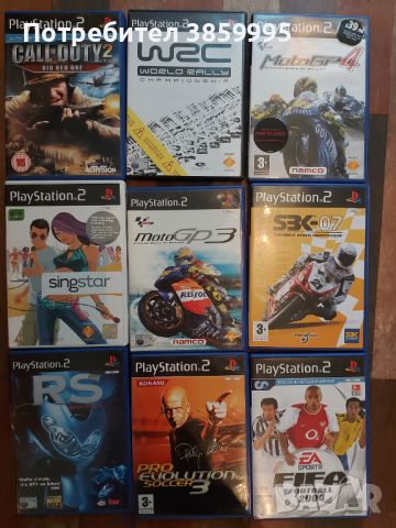 Игри за ps2, снимка 1 - Игри за PlayStation - 46634015