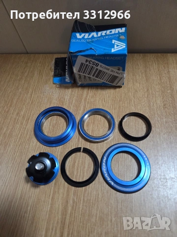 Kомплект чашки за велосипед (headset) от марката Viaron с капсуловани лагери, снимка 2 - Велосипеди - 53753762