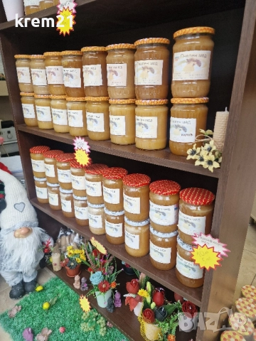 Пчелен Мед , снимка 15 - Пчелни продукти - 48728147