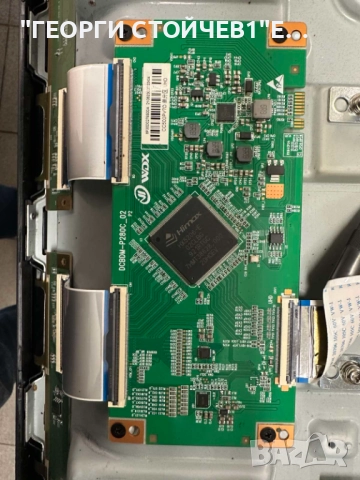 50PUS7506-12  715GB810-M1A-B00-004D   715GA008-P01-002-003S    TPT500WR-PV7D.Q    DCBDM-P280C_02   , снимка 10 - Части и Платки - 52504627