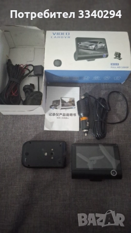 Видеорегистратор FULL HD 1080 P с три камери, дисплей 4 инча и нощен HDR запис, снимка 4 - Аксесоари и консумативи - 52949111