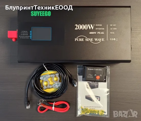 Инвертори Suyeego 2000W пълна синусоида 12 или 24V с дистанционно управление, снимка 8 - Друга електроника - 48204923