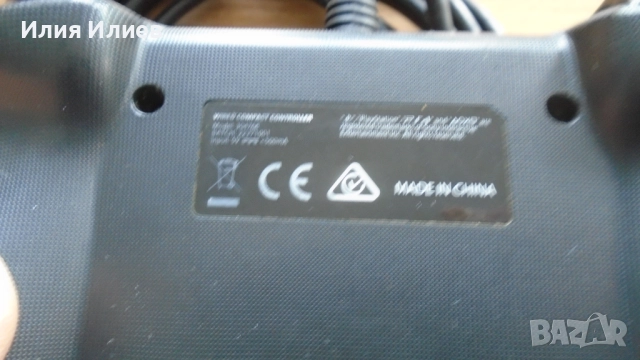 SONY PlayStation Controllers - Джойстици за PS4, снимка 10 - Аксесоари - 52538101