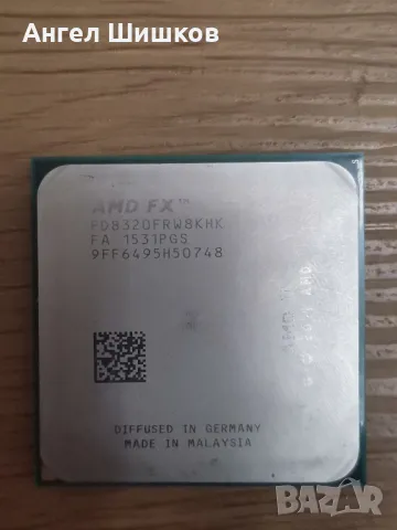 AMD FX-8320 FD8320FRW8KHK 3500MHz 4000MHz(turbo) L2-8MB L3-8MB TDP-125W Socket AM3+, снимка 1 - Процесори - 48921081