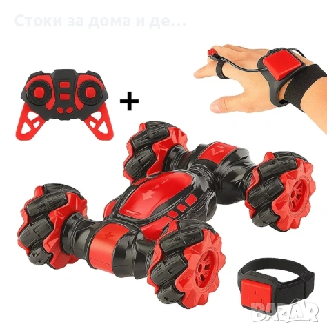 ✨Детска кола Дрифт с дистанционно за ръка и радиоуправление
