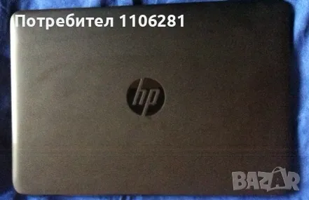  HP EliteBook 725 cpu A6, снимка 2 - Лаптопи за работа - 49607829