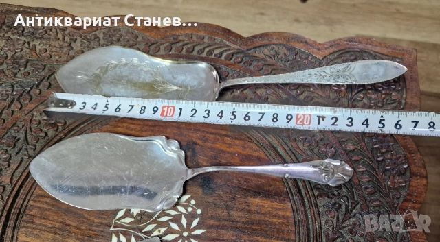 Винтидж скандинавски лопатки за сервиране на торта и сладкиши , снимка 7 - Прибори за хранене, готвене и сервиране - 54270970