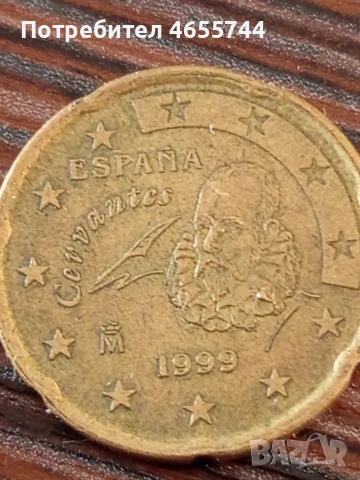 Монета 20 евроцента Испания , снимка 2 - Нумизматика и бонистика - 53515297