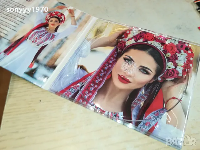 РАЙНА-ОРИГИНАЛНО ЦД 0204251318, снимка 3 - CD дискове - 49738447