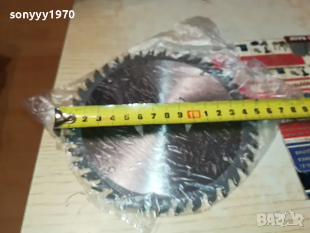 диск за градински тример 0404252154, снимка 4 - Градинска техника - 49766736