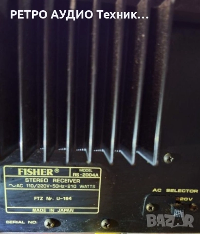 Много масивен винтидж стерео ресийвър Studio-Standart by Fisher, mod. RS-2004A , снимка 12 - Ресийвъри, усилватели, смесителни пултове - 51847029