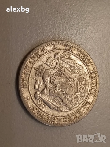 Лот български монети 1884 Фердинанд, снимка 4 - Нумизматика и бонистика - 54175736