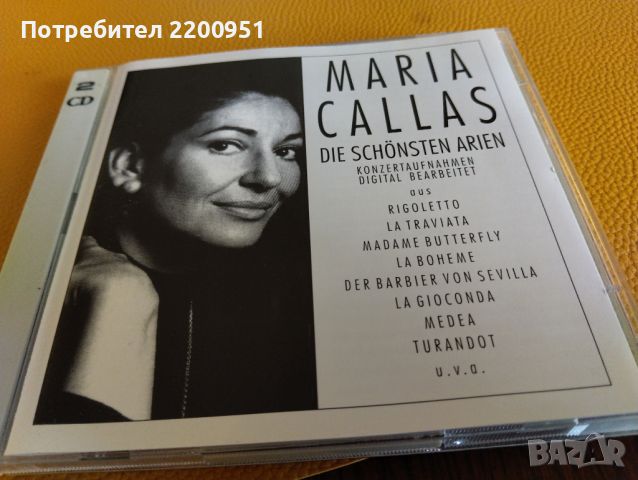 MARIA CALLAS, снимка 1 - CD дискове - 45928978