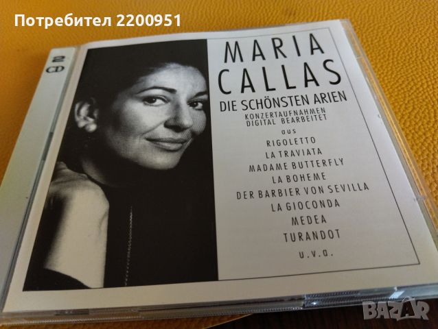 MARIA CALLAS